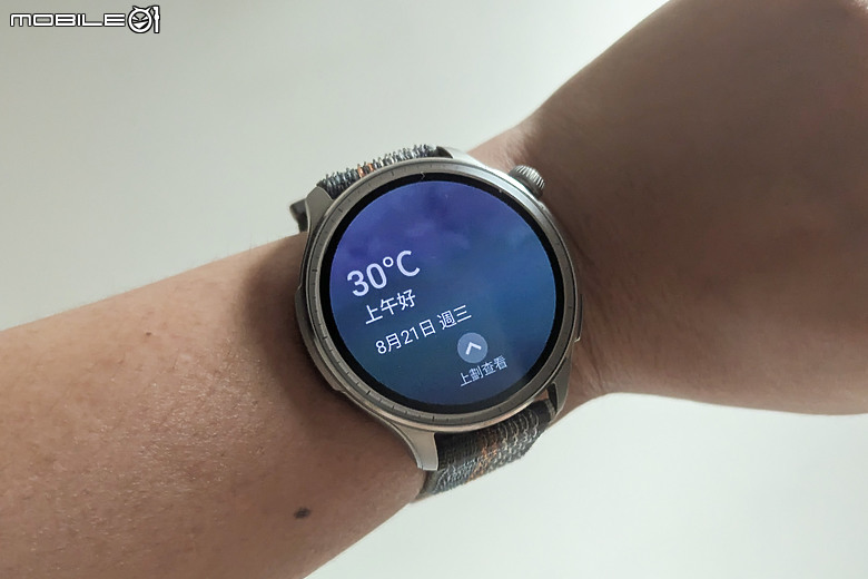 華米 Amazfit Balance 智慧手錶|健康運動偵測齊備 首搭 AI 語音助理!