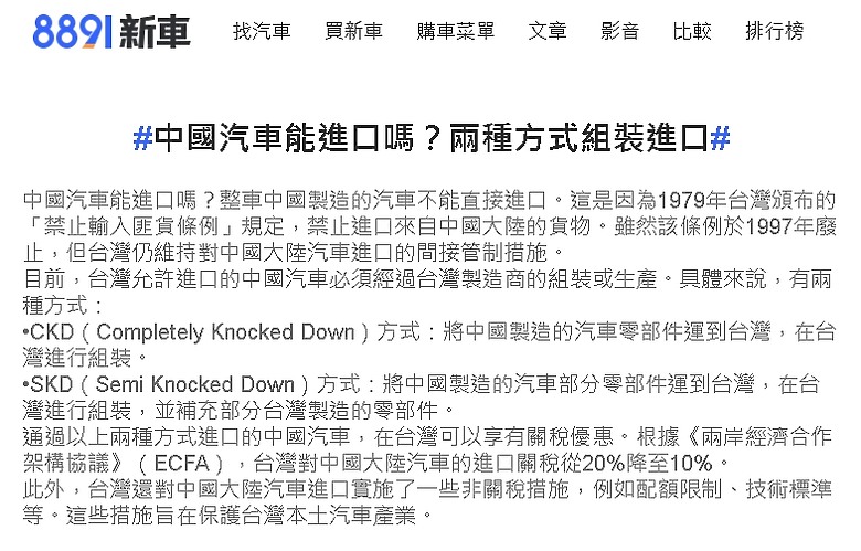 點我看大圖