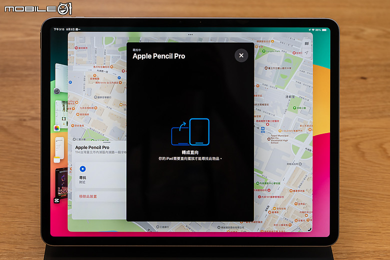 iPad Air M2 13吋長期體驗|「日常」使用的終極多工利器!
