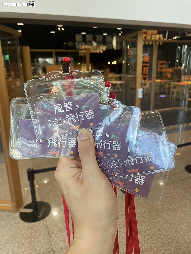 科教館之旅：探索、學習與心靈的觸動