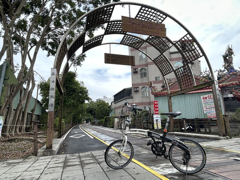 騎遊北回自行車道(空軍嘉義基地)