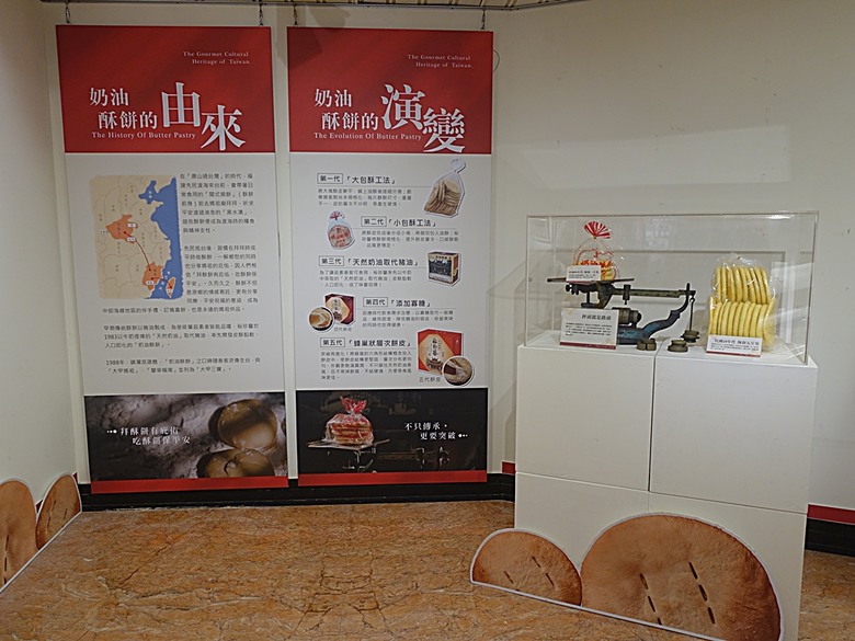 大甲鎮瀾宮與媽祖藝術文創館、大甲三寶文化館、林氏貞節坊、文昌祠、順天路老街與蔣公路夜市,外掛物超所值的棒壽司餐廳與福棧旅宿 — 全臺最難攻之大甲市街黃昏散策