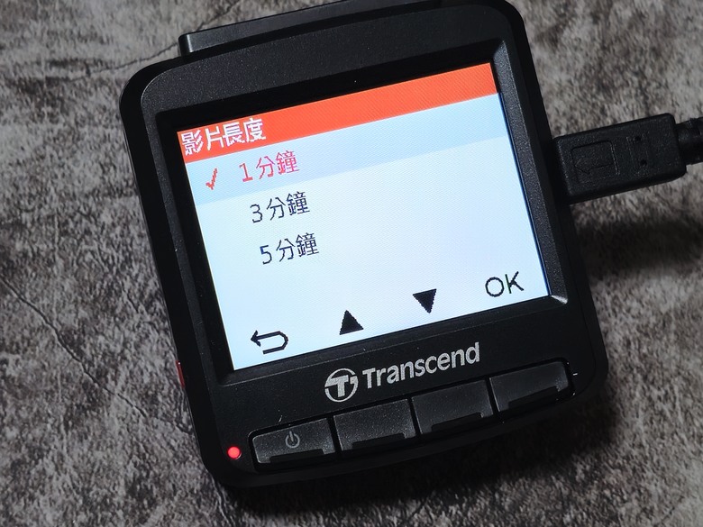 Transcend創見 DrivePro 620 雙鏡頭行車記錄器