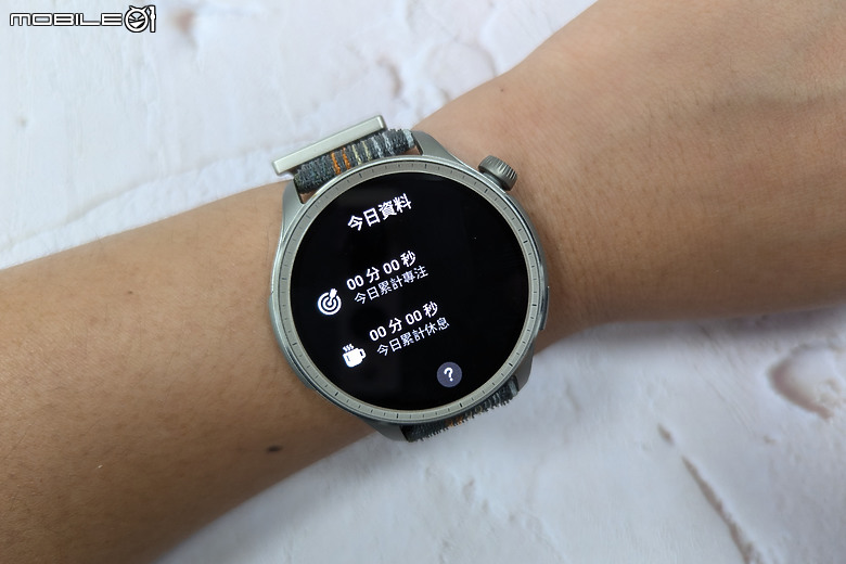 華米 Amazfit Balance 智慧手錶|健康運動偵測齊備 首搭 AI 語音助理!