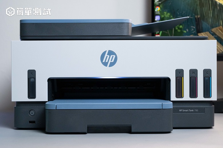 連續供墨！HP 噴墨印表機 Smart Tank 795 開箱評測