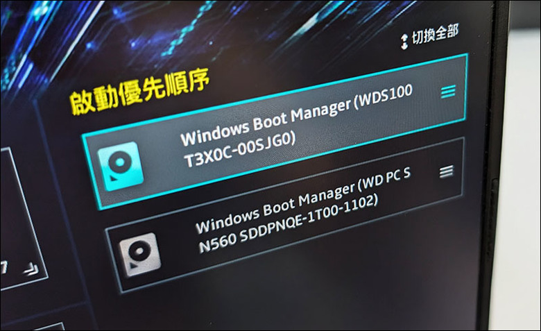 FA401WV加裝SSD+遊戲小測