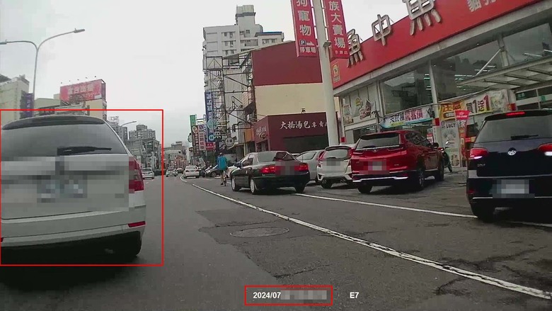 這檢舉為何檢舉法條構成要件未符？