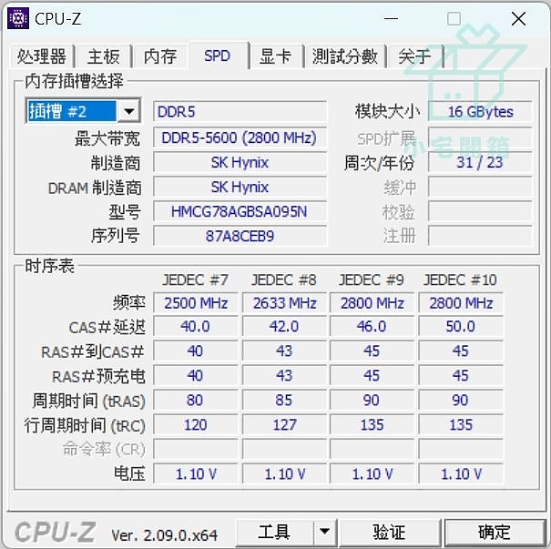 【小宅開箱】TravelMate P2 14 TMP214-55-G2-78D9 商務筆電，用戶安全我來保護