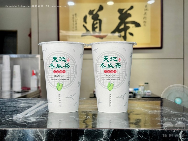 高雄鹽埕｜佑煦行旅 Hotel Yoshi＿近捷運站與奶茶一條街的簡約住宿