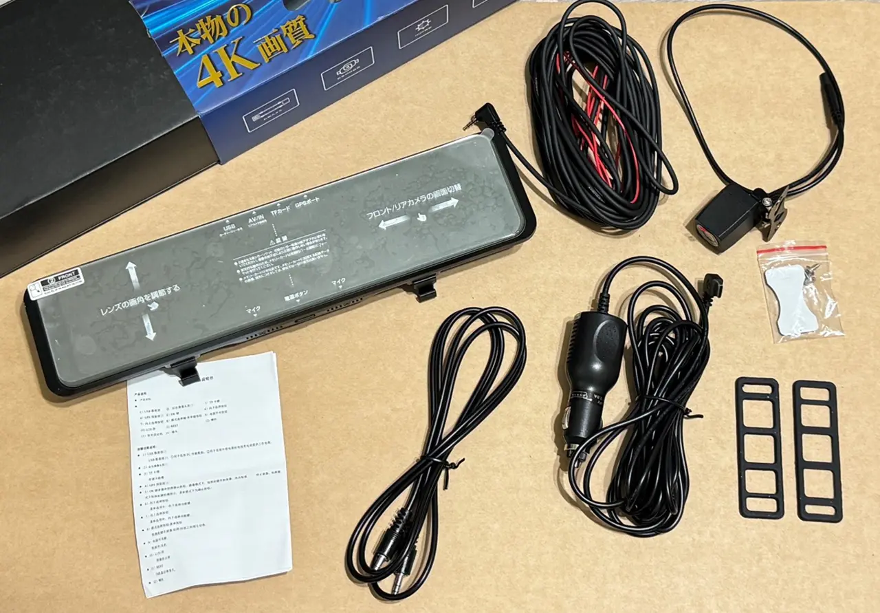 JINPEI 錦沛 Carplay 行車紀錄器
