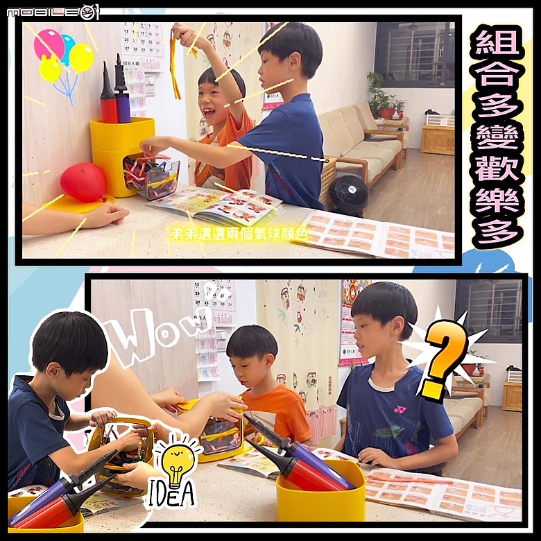 Fornice楓萊詩（多彩可選）-「有栽收納盒」，上下左右想怎麼組合隨心所欲~每天使用時心情都超好的