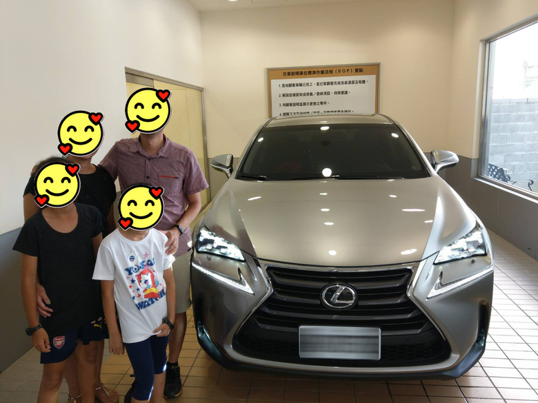 [關箱文] 2017 NX200T ，里程數2.9萬 (內有二手車商成交價格)
