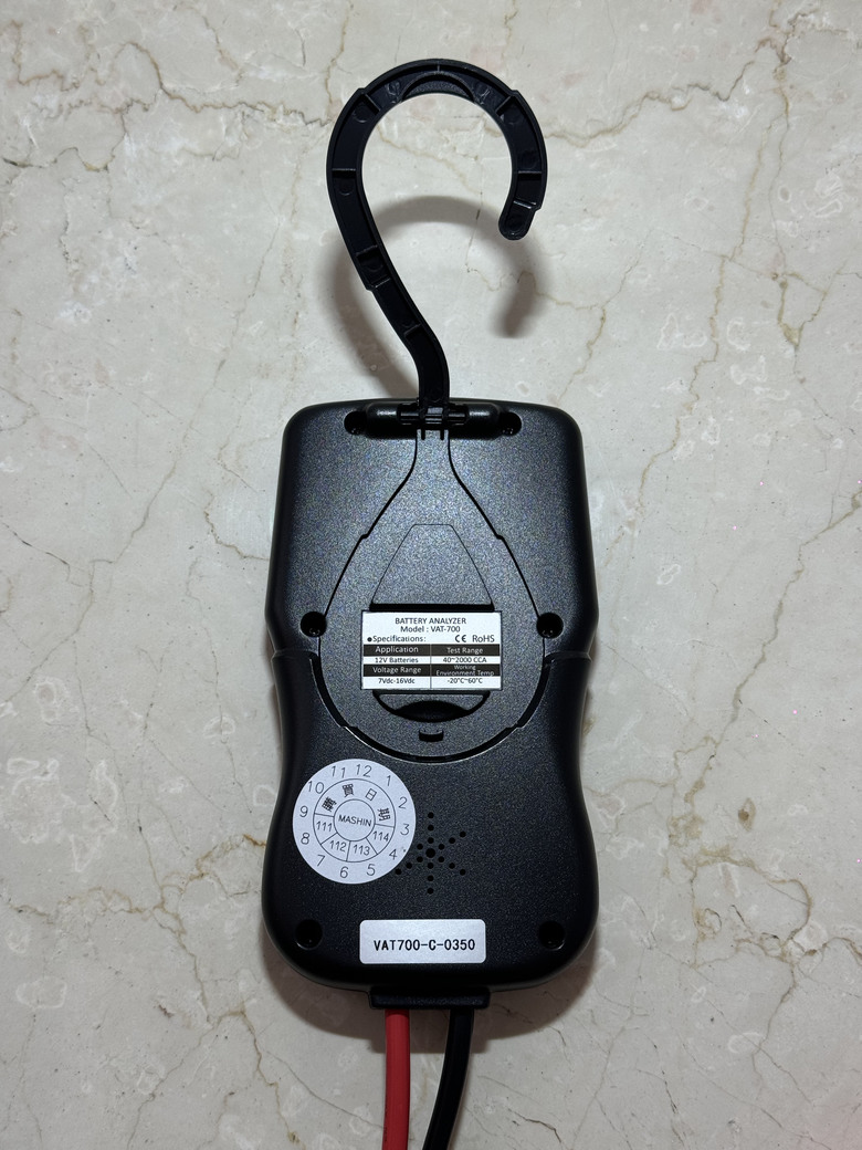 點我看大圖 Mashin 麻新 VAT-700 車輛的照護專家