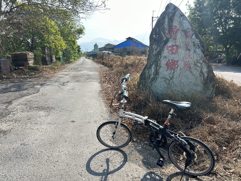 【小惡魔畫蛇添福】騎單車走讀竹田之旅