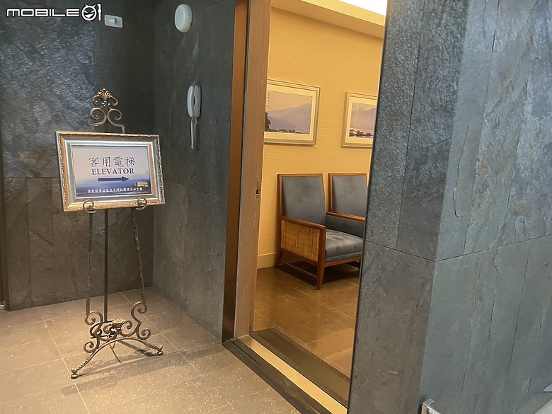 雲品飯店親子之旅——日月潭三天兩夜的美好回憶
