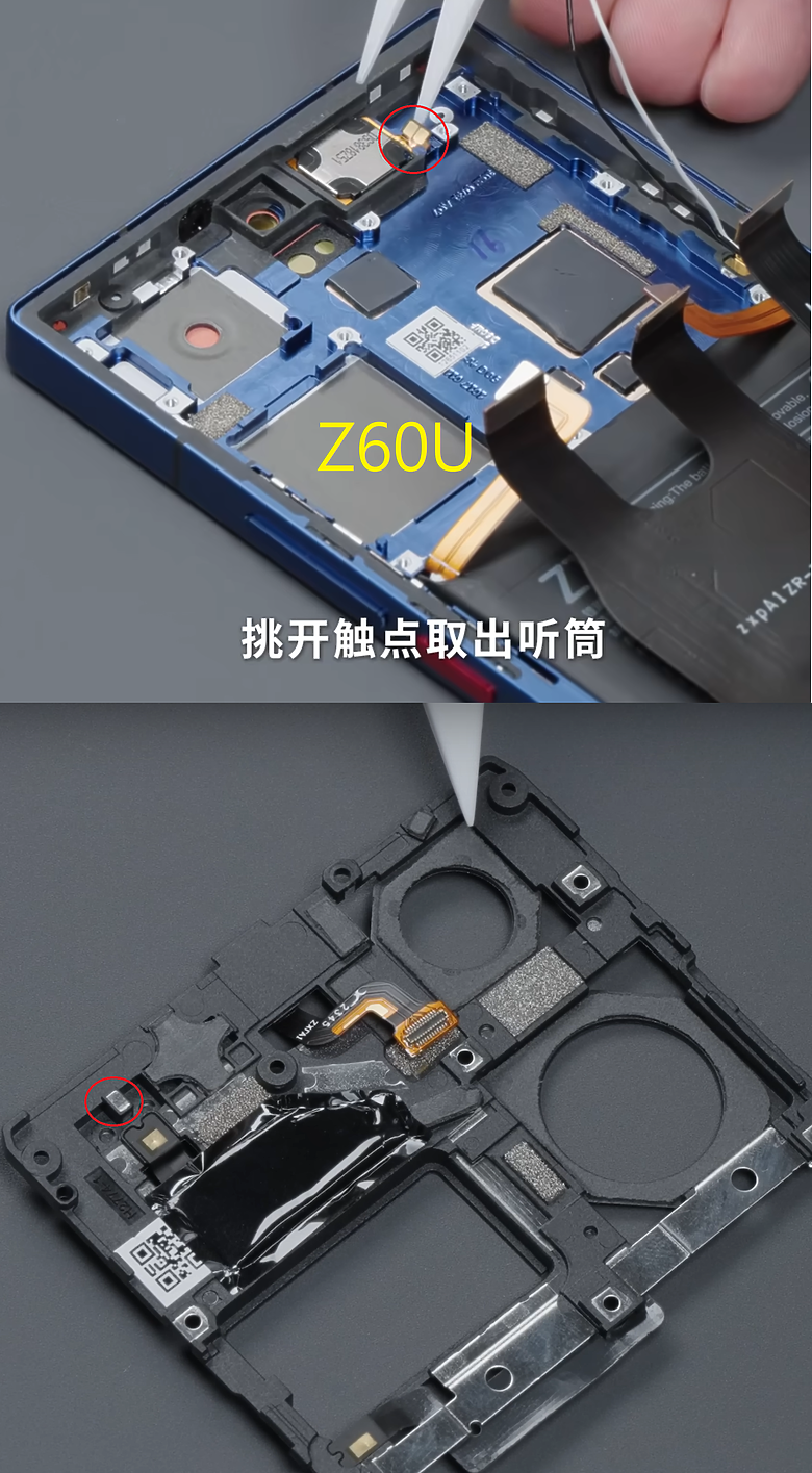 點我看大圖