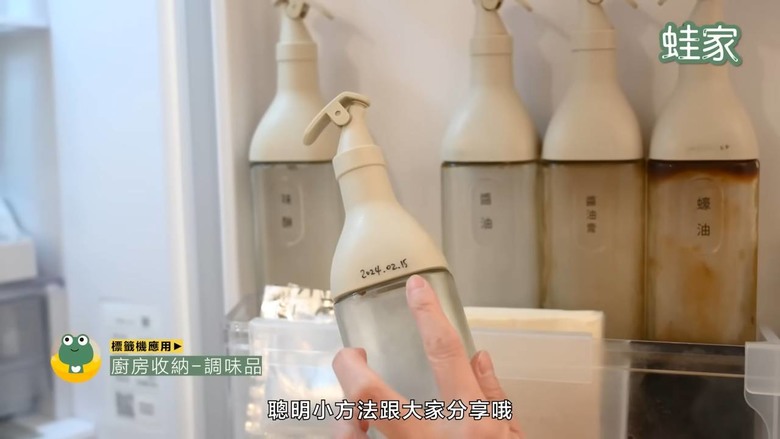 【開箱】精臣標籤機各機型開箱！7大功能＋應用方式大公開