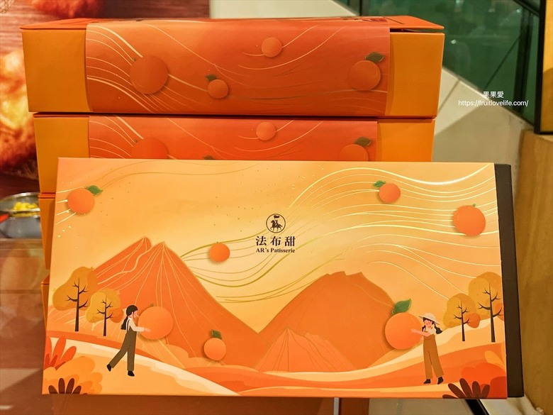 點我看大圖 全台獨家橘子蛋糕,真的吃的到果肉的橘子蛋糕