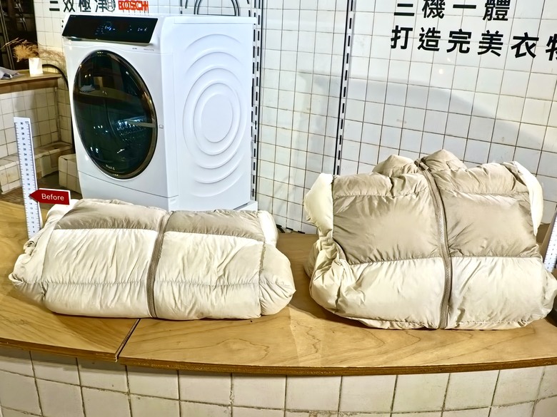 潔淨不妥協 香噴噴的BOSCH洗脫烘三效洗衣機體驗會
