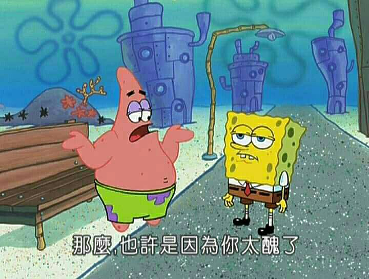 點我看大圖 二訪窗窗-我媽吵著要= =
