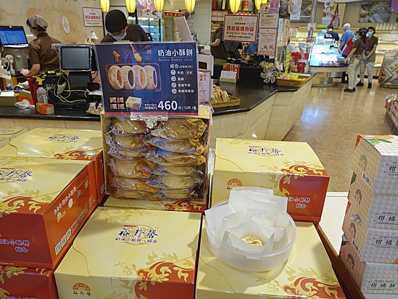 大甲鎮瀾宮與媽祖藝術文創館、大甲三寶文化館、林氏貞節坊、文昌祠、順天路老街與蔣公路夜市,外掛物超所值的棒壽司餐廳與福棧旅宿 — 全臺最難攻之大甲市街黃昏散策