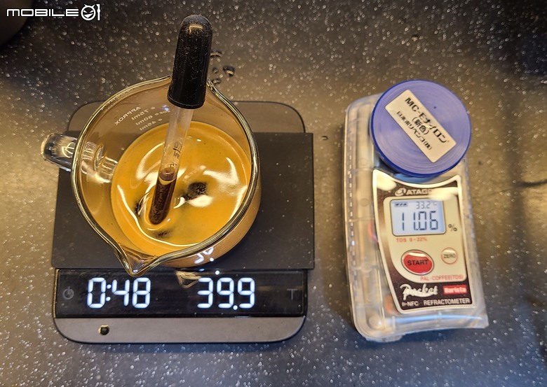 CERA+ Portable Espresso machine pro version PCM04A 開箱