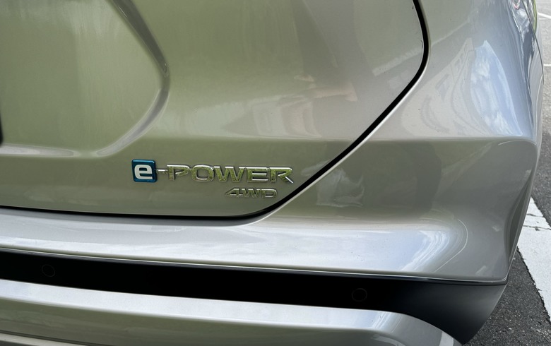 Kicks e power 體驗