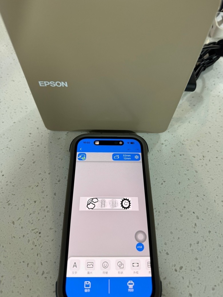 EPSON標籤機拯救婚姻大作戰