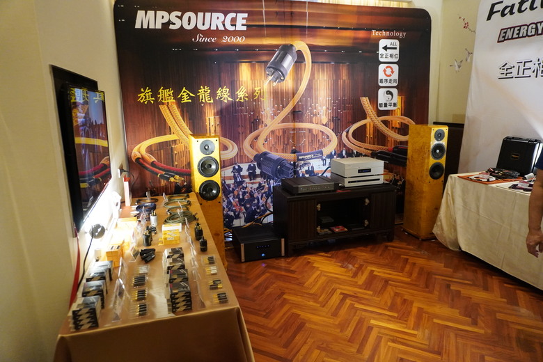 2024 TAA 國際Hi-End 音響大展之遊記