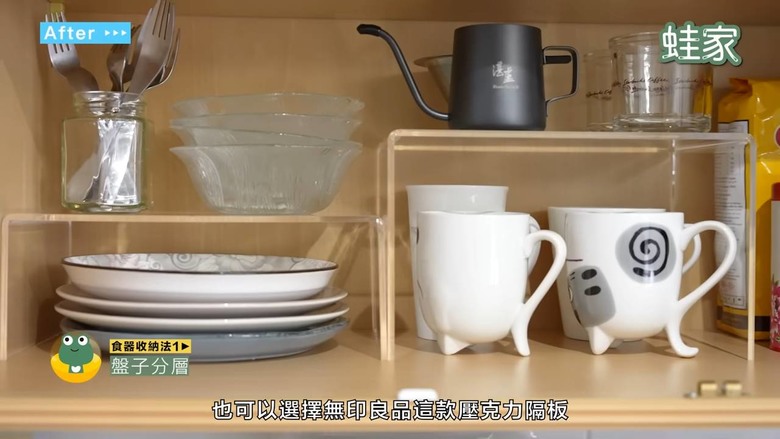 食器收納懶人包!一次搞懂碗盤、鍋具、保鮮盒、酒杯收納,3個收納重點+好物推薦