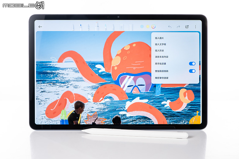 紅米Redmi Pad Pro測試|配件齊全、售價親民的多工之選!