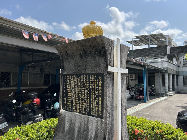 【小惡魔畫蛇添福】騎單車走讀竹田之旅