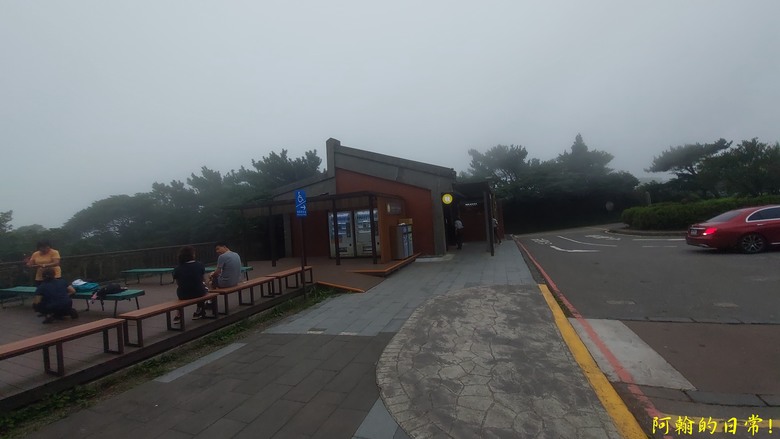 [2024 台北大縱走第二段] 小油坑 → 二子坪(逆走) ｜竹仔湖、二子坪 風景秀麗，無緣大屯山連峰風景