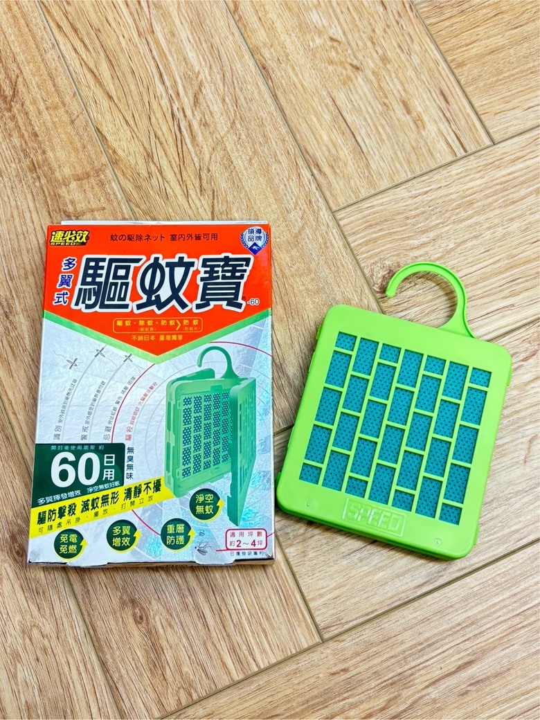 夏日露營必備小物分享