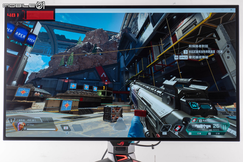 ROG SWIFT OLED PG32UCDP 電競螢幕實測 在 4K 高解析與 480 Hz 高反應自由切換的遊戲螢幕首選