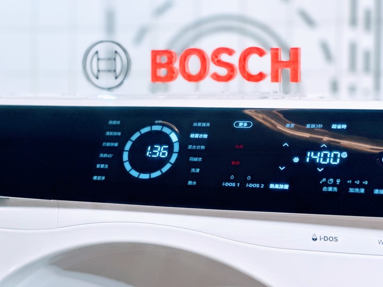 【捷●淨體驗會】Bosch三效極淨洗脫烘洗衣機,極淨清潔、脫水、烘乾三效合一 重新定義完美衣物護理