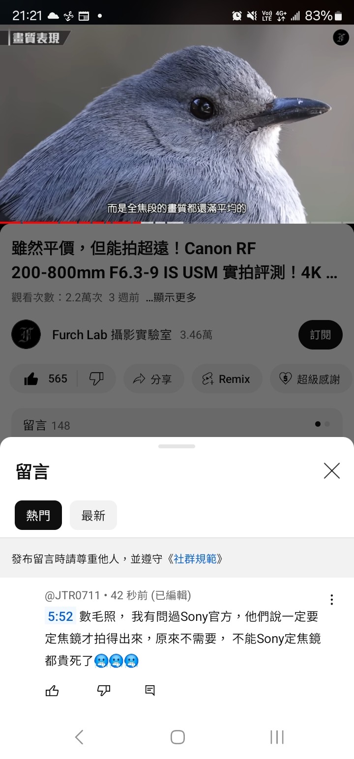 點我看大圖