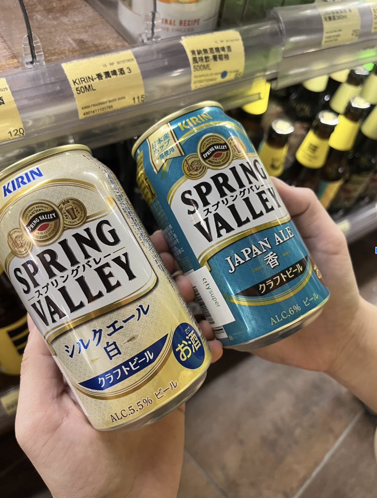 異國風味啤酒全新享受 City'super的微醺開箱日記