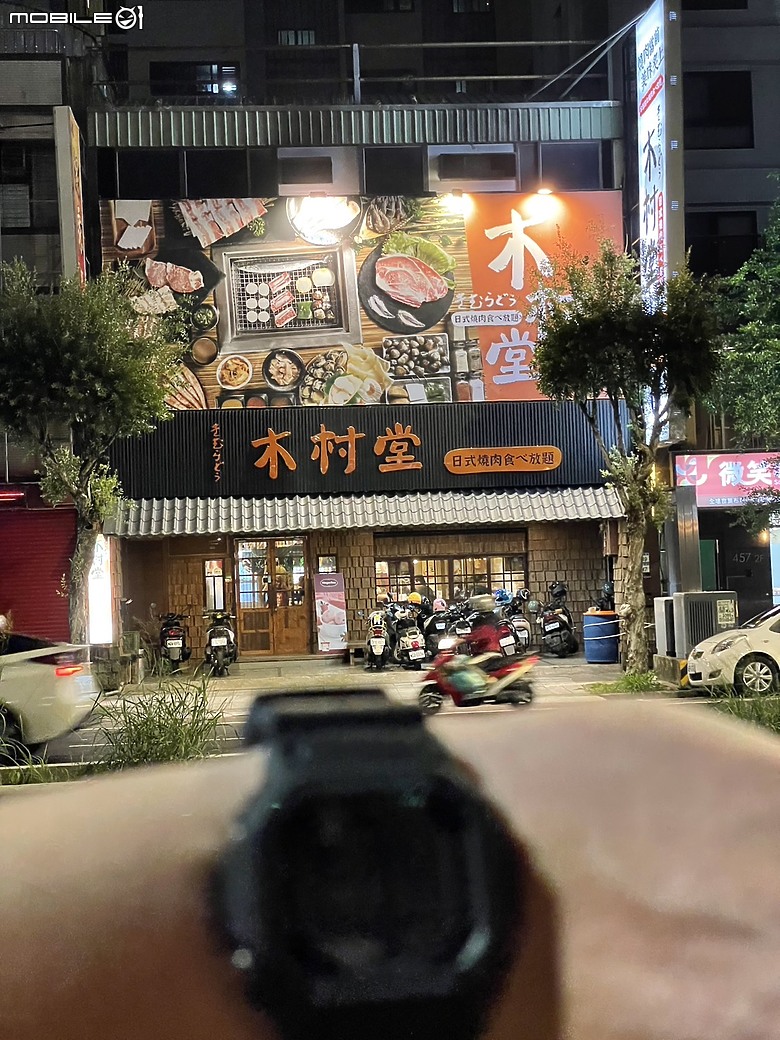 點我看大圖 炭火之韻 極致饗宴——木村堂平鎮店燒肉