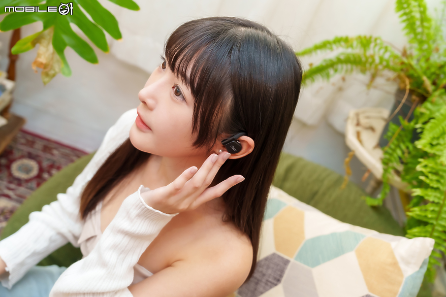 Cleer ARC 3 開放式 AI 真無線藍牙耳機音樂版試聽｜Dolby ATMOS 將劇院級音場帶入耳內