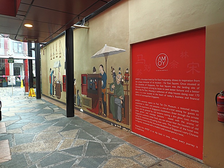 牛車水(Chinatown)市街之巴剎壁畫、粵海清廟、福德祠、天福宮、城市展覽館(Singapore City Gallery),以及麥士威熟食中心(Maxwell Food Centre)中之天天海南雞飯 — 赤道三國文化休閒行旅 之 新加坡篇 第一回 牛車水(Chinatown) 與直落亞逸(Telok Ayer)