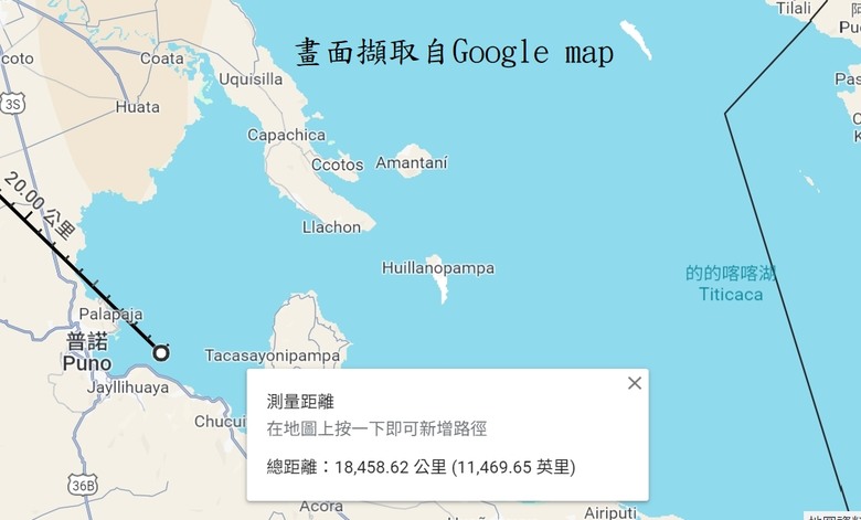 祕魯-遙遠的古老國度,老房子篇