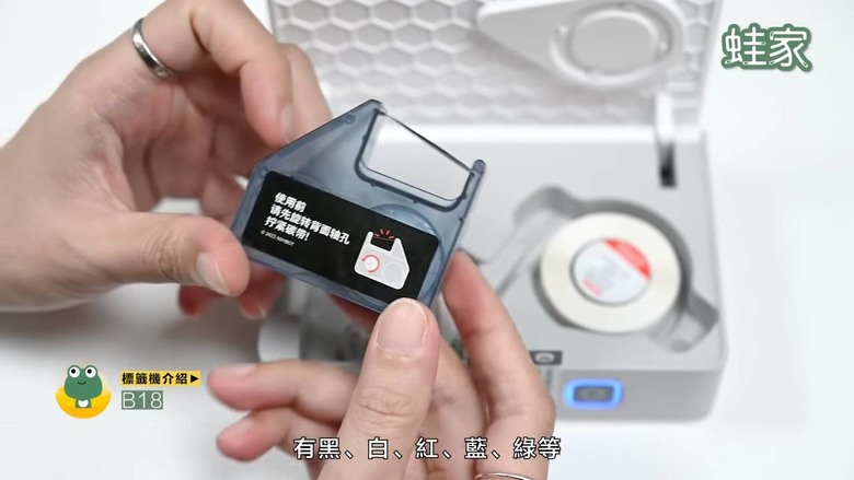 【開箱】精臣標籤機各機型開箱！7大功能＋應用方式大公開
