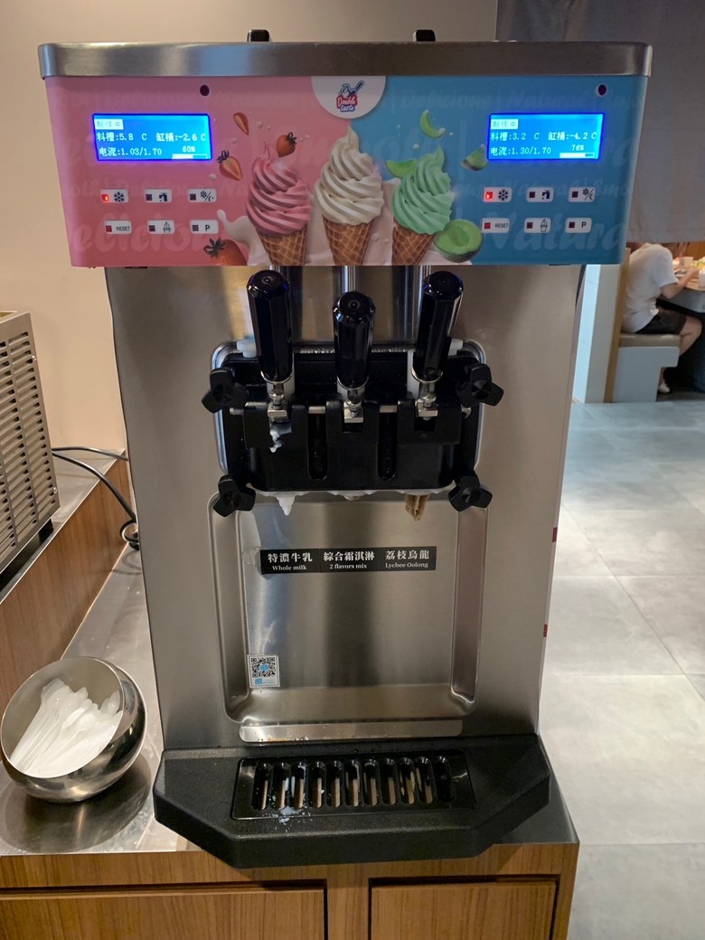 永和夜貓的新選擇！萬客什鍋永和店開到凌晨五點