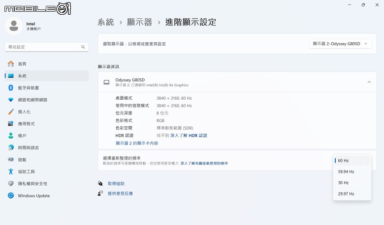 OWC Thunderbolt Go Dock 開箱試用 具備完整擴充介面以及高速傳輸性能