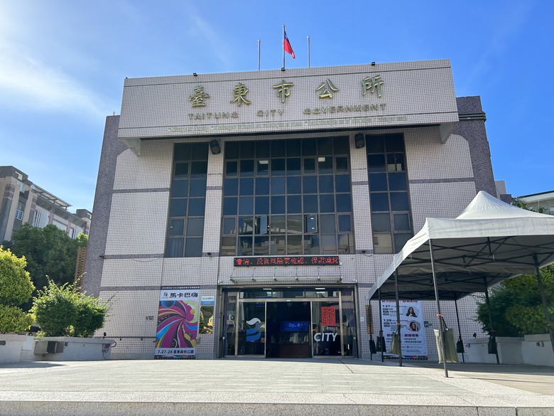 輕 鬆 騎 遊 台 東 ( 下 集 ) 美 食 篇