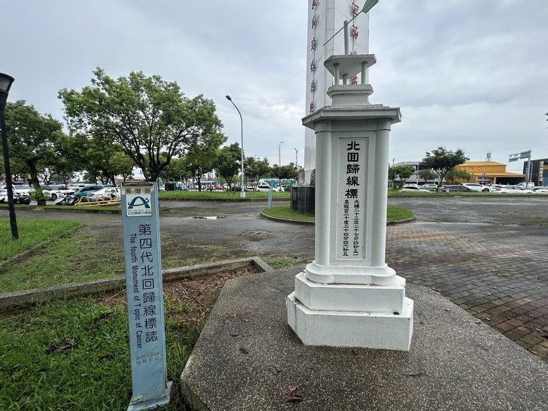 騎遊北回自行車道(空軍嘉義基地)