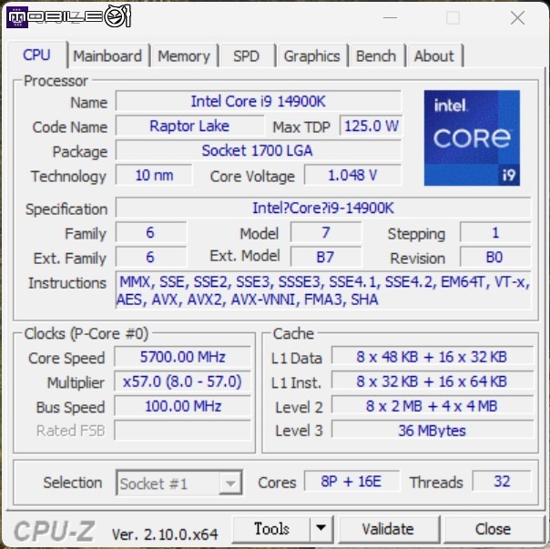 Intel 新修正 0x129 微碼 BIOS feat i9-14900K 處理器快速測試 與舊版 BIOS 相比差了多少？