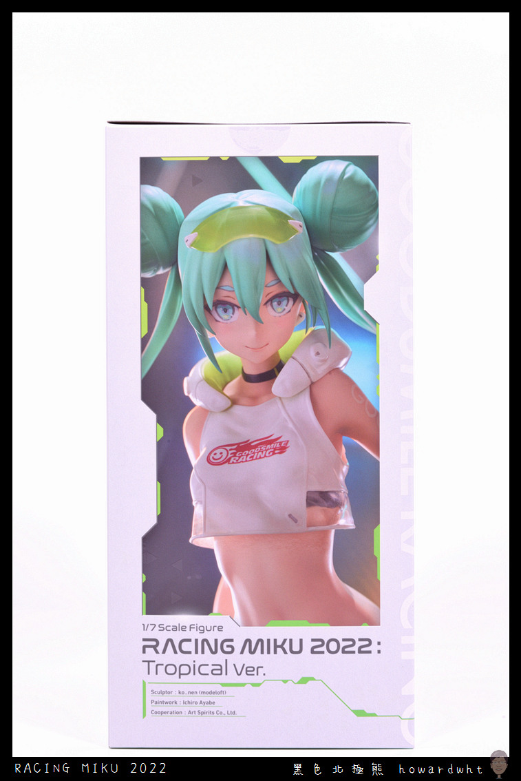 【開箱】Max Factory - RACING MIKU 2022 Tropical Ver.