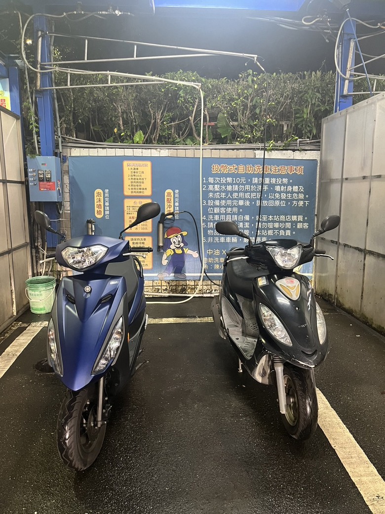便利的全省中油自助洗車